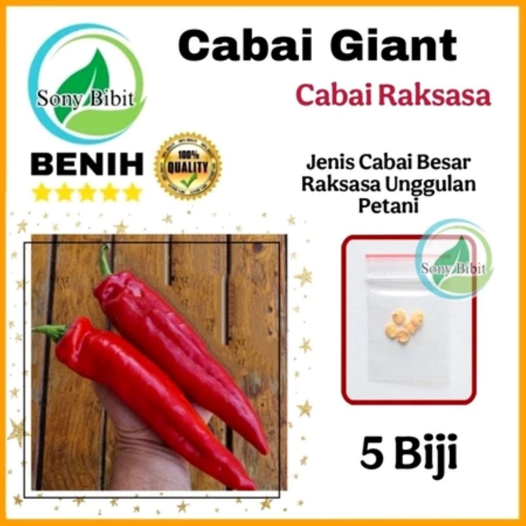Jual Benih Cabai Giant Super Raksasa | Shopee Indonesia