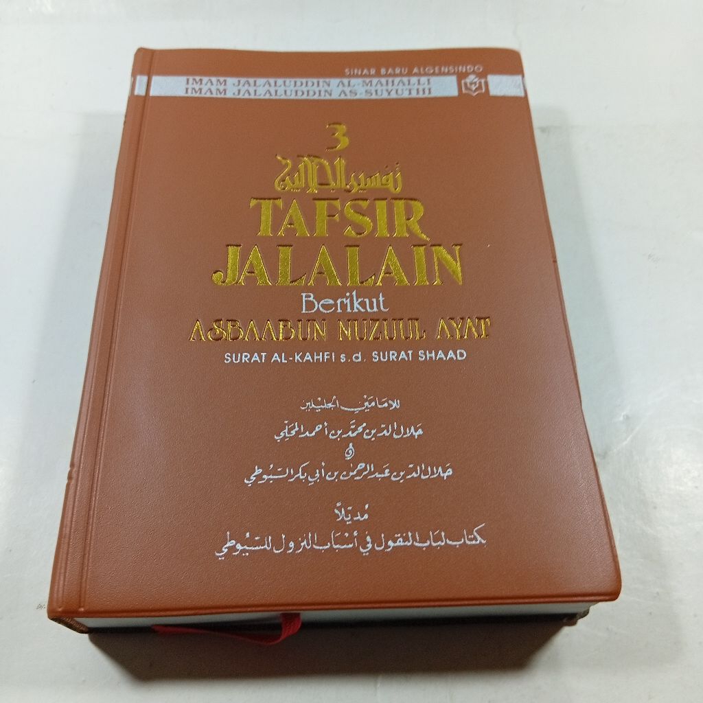 Jual Buku Terjemahan Kitab Jalalain Jilid 3,4 CD Cover Kalf | Berikut ...