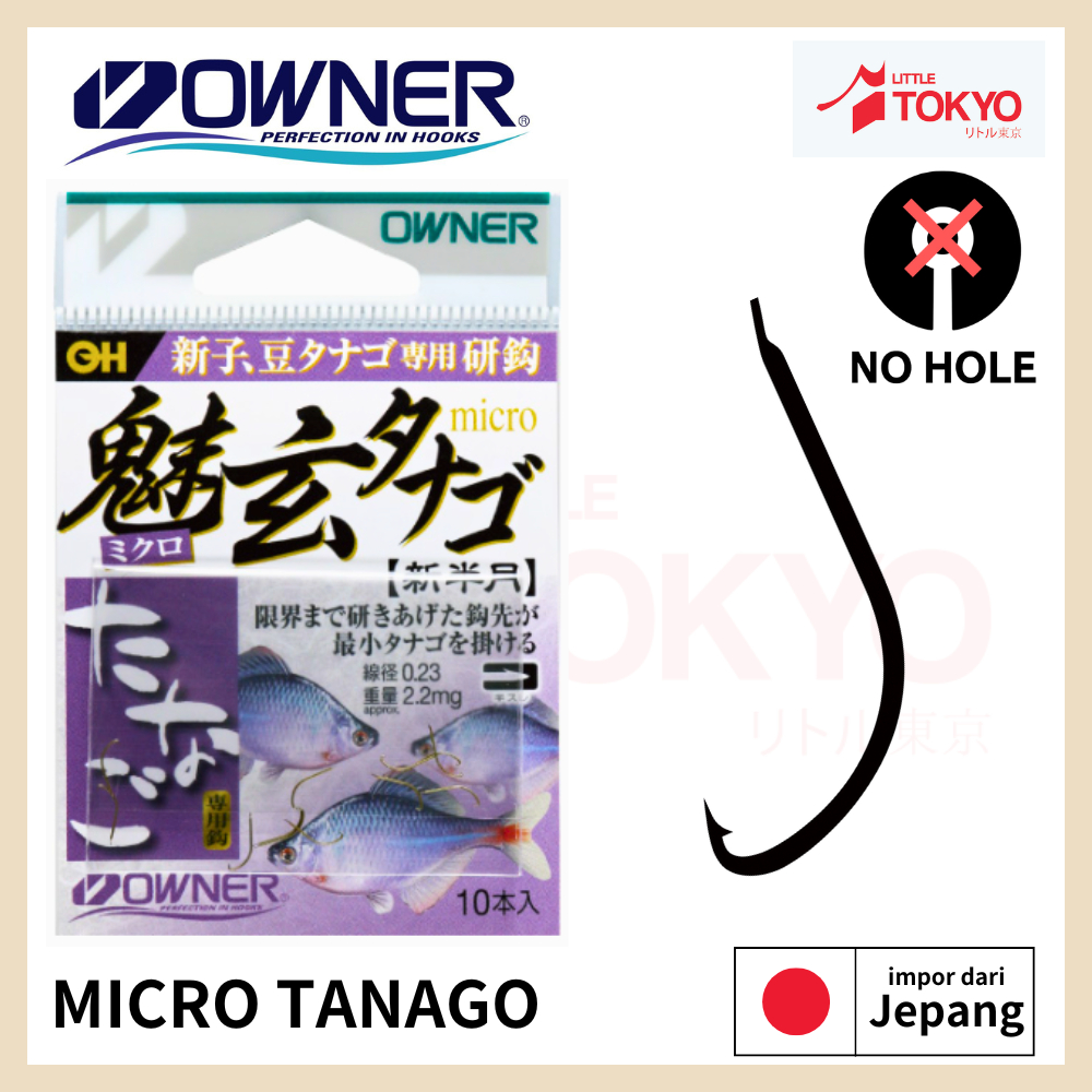 Mata Kail Owner Micro Tanago Hook Sode Kecil 16596 Original Japan