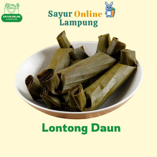 Lontong Daun 10 pcs
