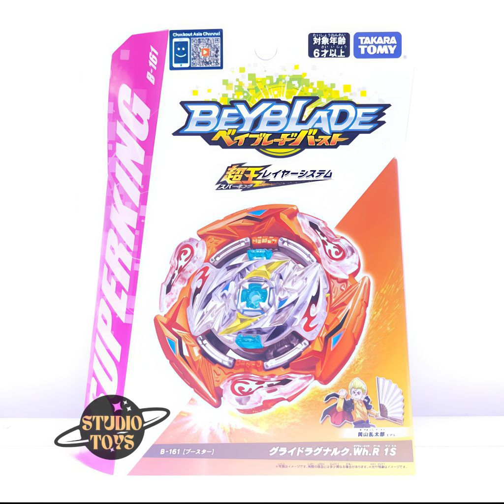 Jual Beyblade Burst Superking B-161 Glide Ragnaruk.Wh.R 1S Takara Tomy ...