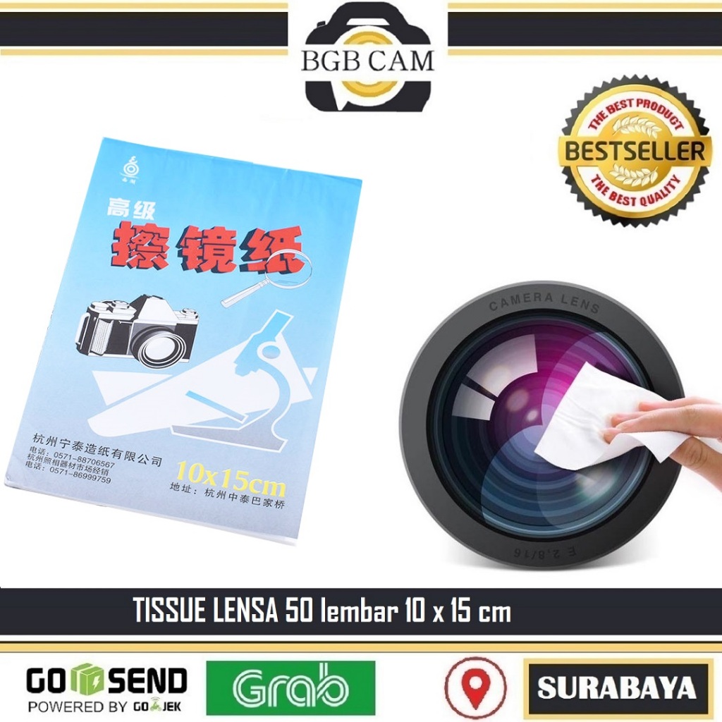 Jual Tissue Lensa Pembersih Lensa Kamera DLL 10x15 cm 50 lembar per ...