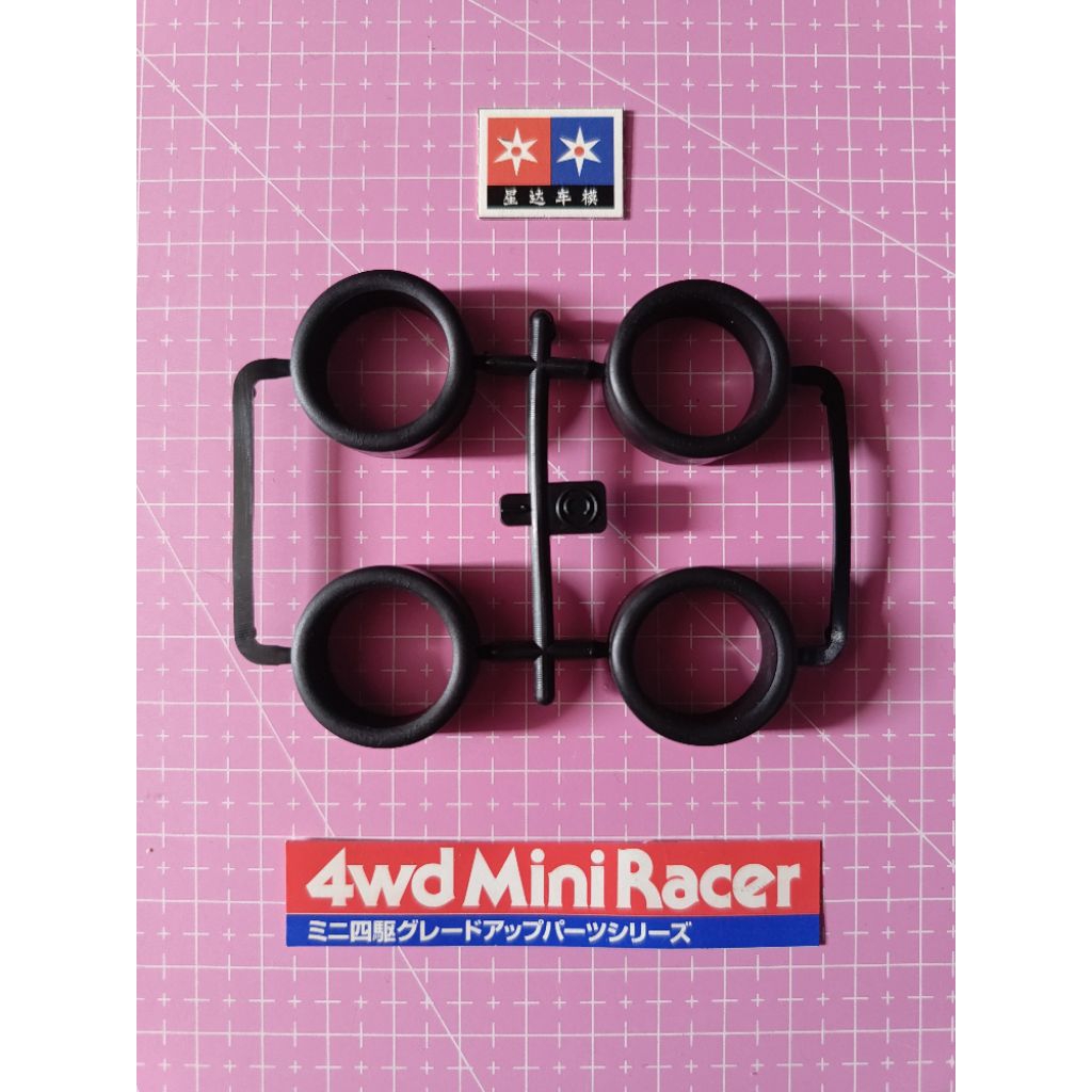 Jual Ban Tamiya Ukuran Medium Tipe Ban Hard Part Copotan Kit DAXING ...