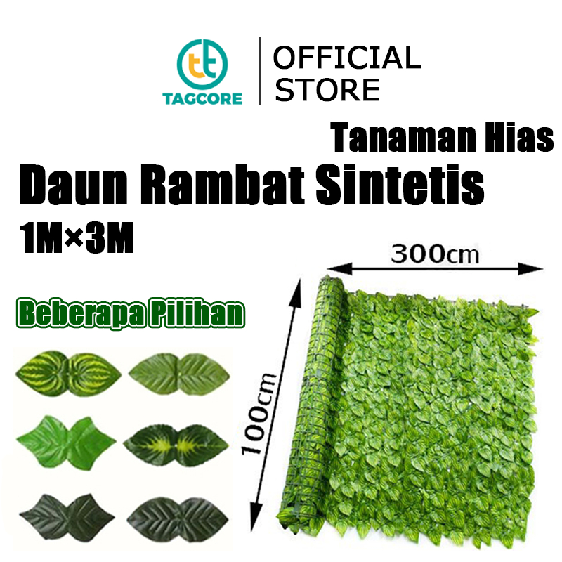Daun Rambat Hias/1 x 3 Meter/Daun Hiasan Outdoor Artificial/Daun Rambat Dinding/Daun Rambat Plastik/Dekorasi Dinding/Daun Rumput Sintetis/Daun Hias pagar daun rambat dinding plastik