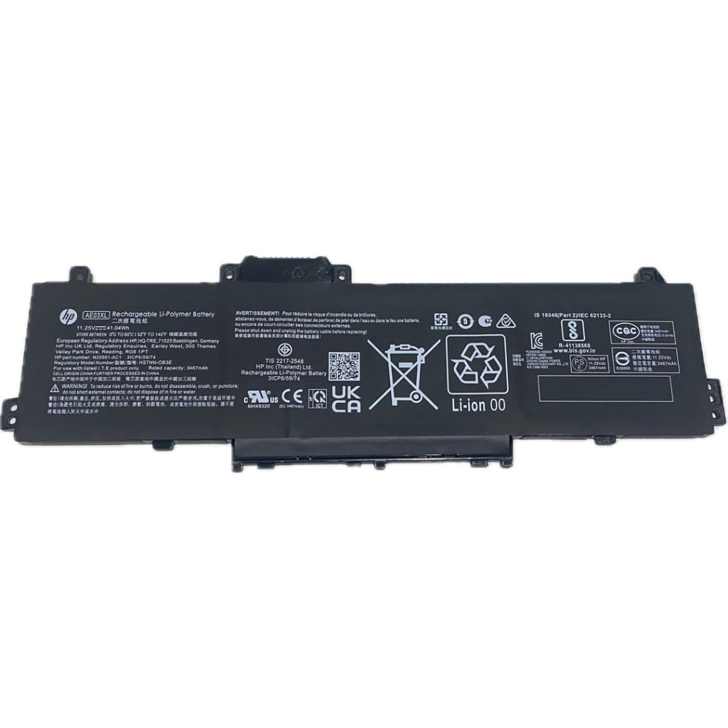 AE03XL HP Batterij nieuw 41,04Wh voor 255 G10, 14-ep0000