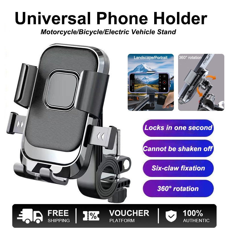 Jual TOKOLG Holder HP Motor Anti Goyang 360 Derajat / Holder HP Motor