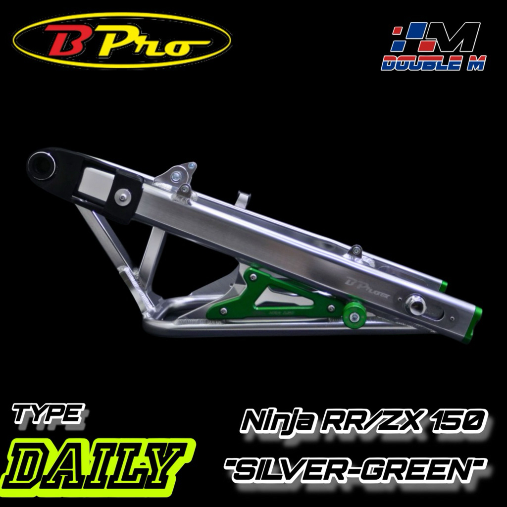 BPro Racing ビープロレーシング SPC GEN 3 Swingarm Color：Black