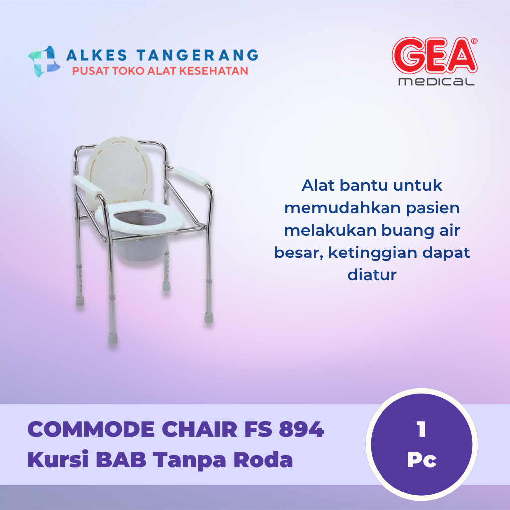 Jual GEA Commode Chair FS 894 FS-894 Kursi BAB Tanpa Roda | Shopee ...