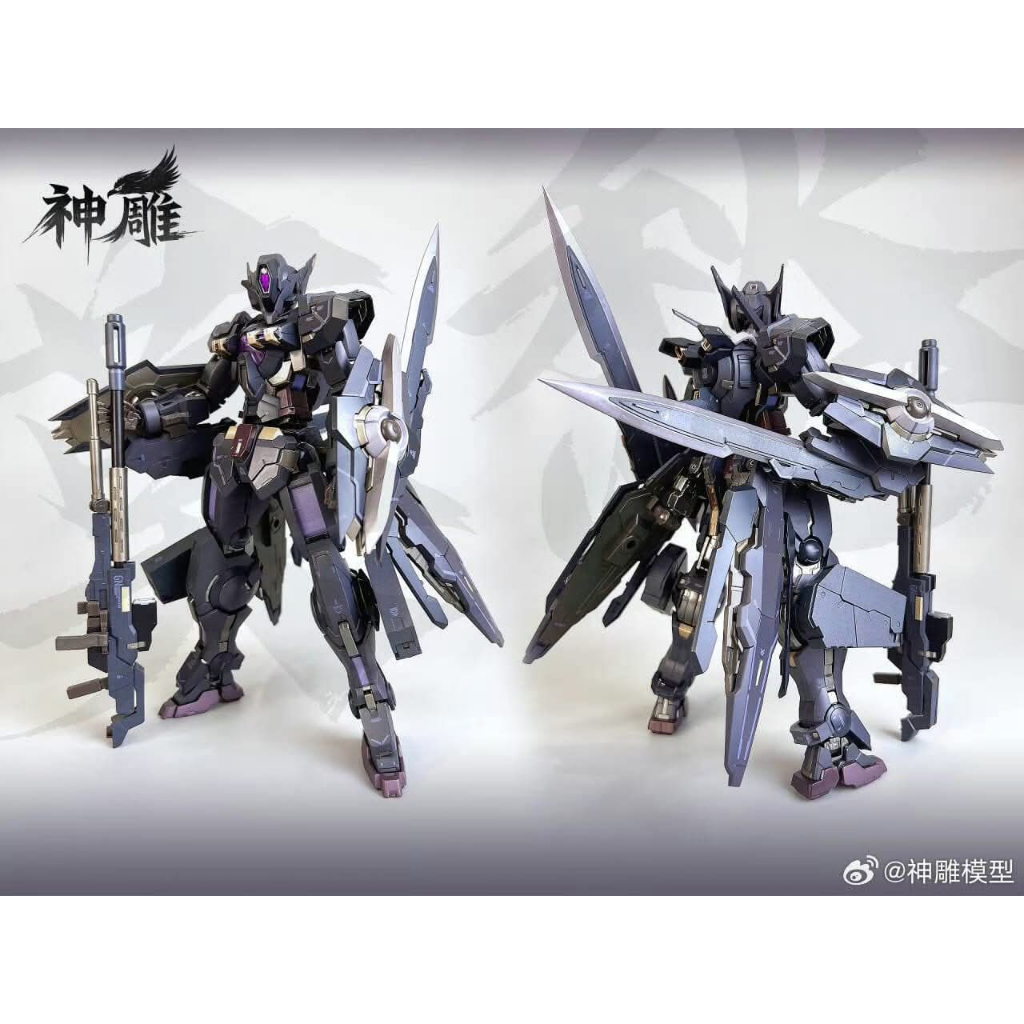 Jual Divine Condor Model Astraea Type X Diecast Figure | Shopee Indonesia