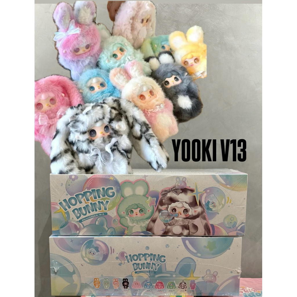 Jual [READY‼️] YOOKI V13 HOPPING BUNNY BLIND BOX PLUSH PENDANT DOLL ...