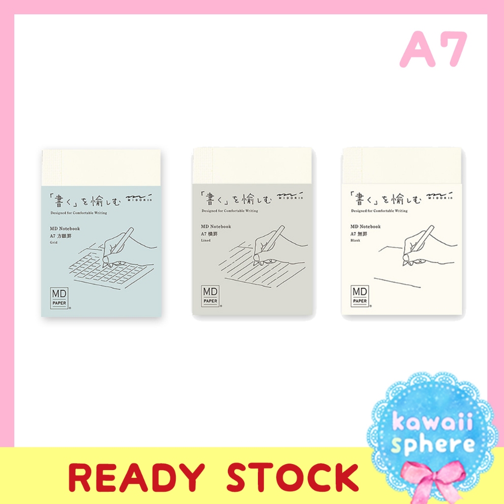 Jual Midori MD Notebook A7 | Grid / Blank / Ruled | MD Note | Ready ...