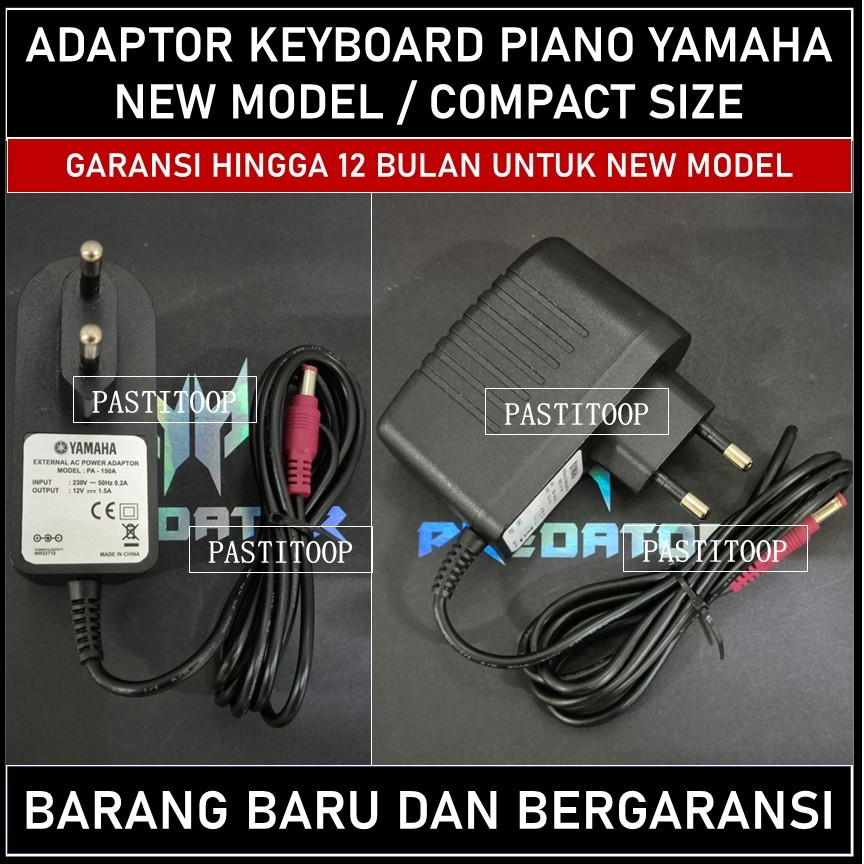Jual Adaptor keyboard piano drum elektrik Yamaha | Shopee Indonesia
