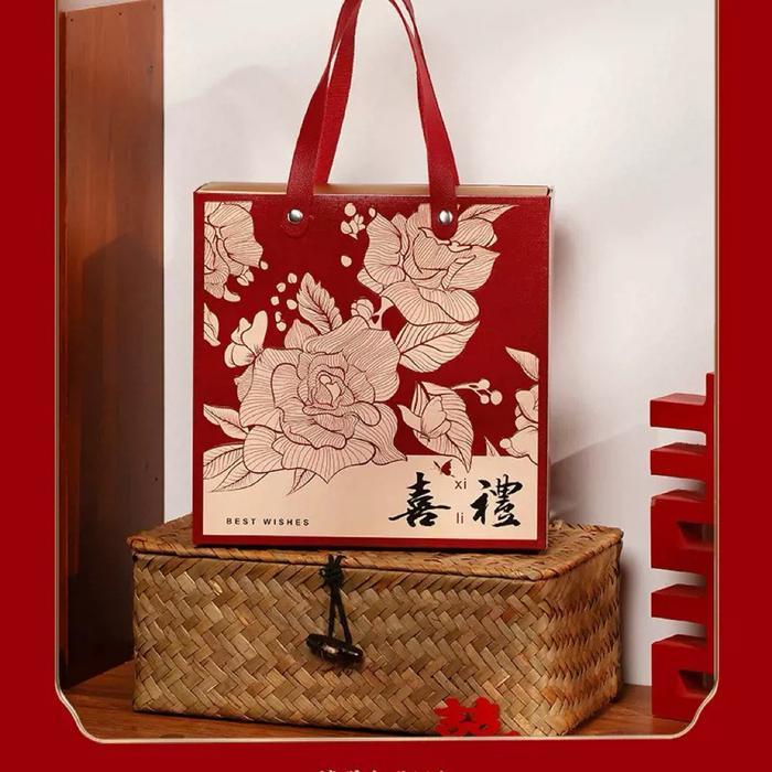 Jual XI518 - kotak souvenir wedding - paper bag sangjit - box sangjit ...