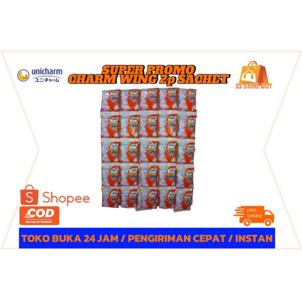 Jual charm extra maxi wing 23 cm 2p 1dus isi 24 renceng murah | Shopee ...