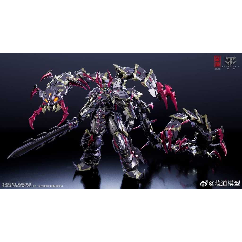Jual Open PO Cang Dao CD-05U 1/72 Centipede Battle Ver. Zhuo Ying ...
