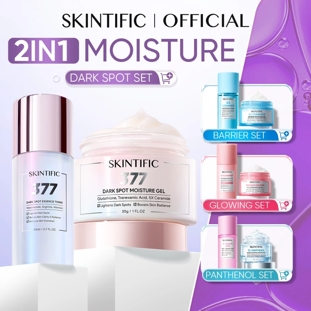 Skintific 2PCS Toner+Moisturizer Set Brightening