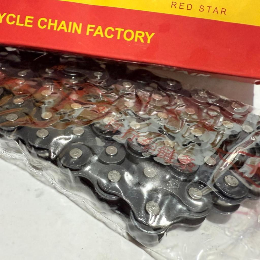 Jual Rantai Single Speed Red Star Original No. 1 ( Rantai Tebal ...