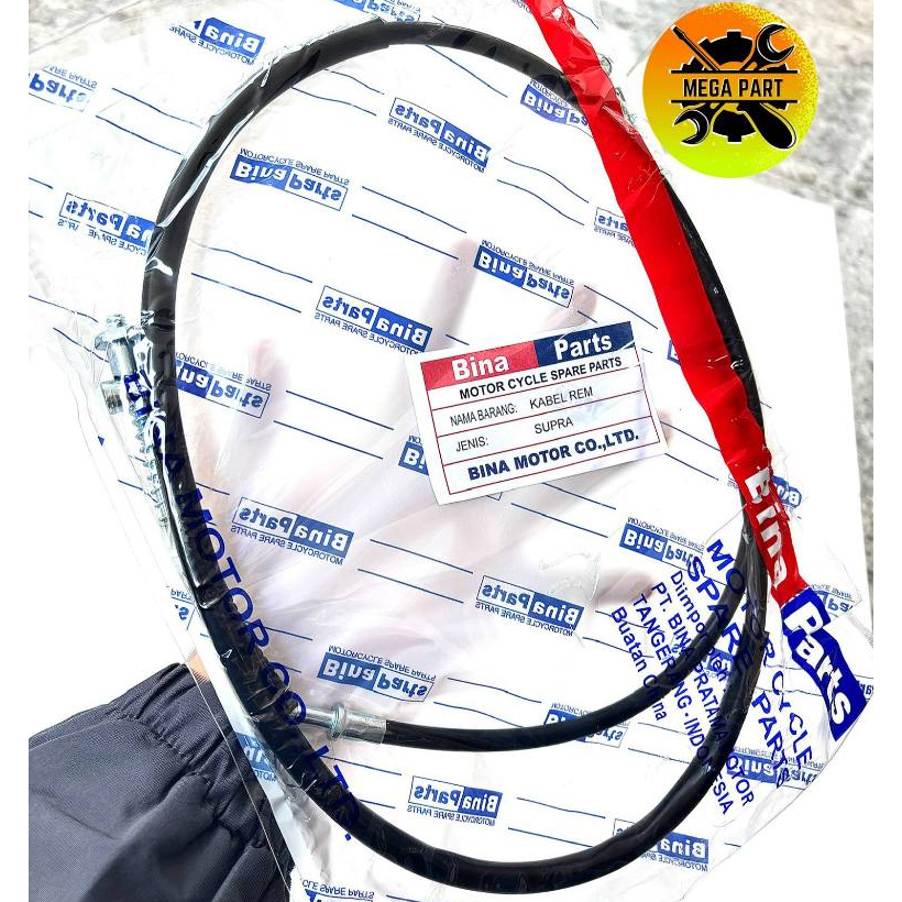 Jual KABEL REM CABLE BRAKE TALI REM SUPRA X FIT KHARISMA GRAND LEGENDA ...