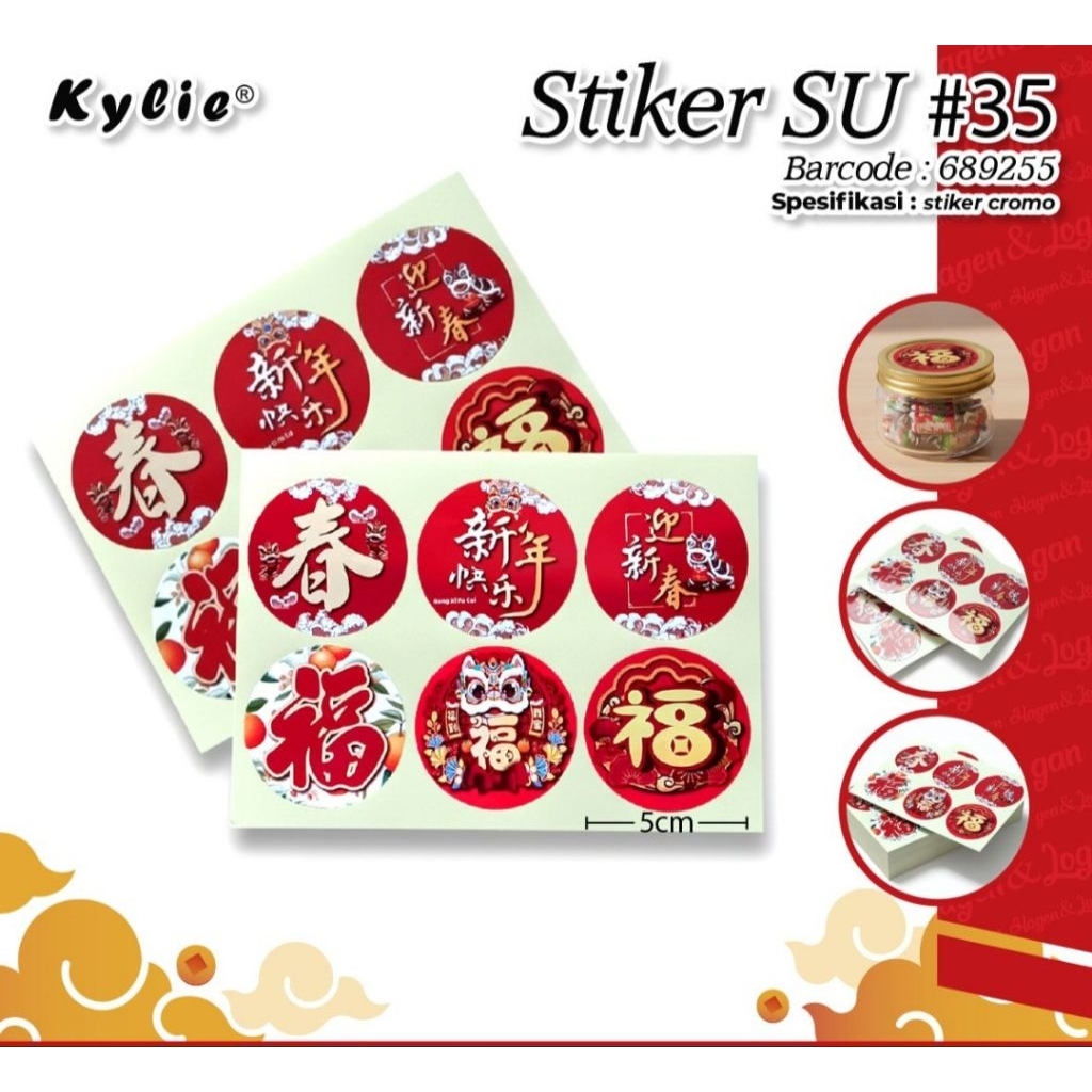Jual 10 LEMBAR STICKER LABEL EDISI IMLEK /CNY | Shopee Indonesia