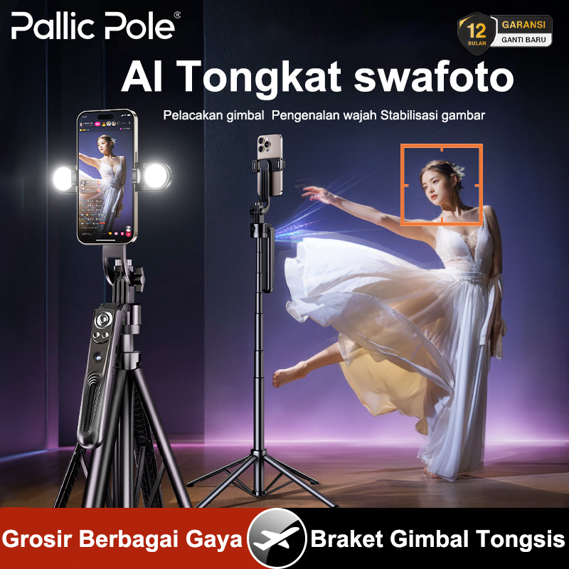 Jual PallicPole AI Auto Face Tracking Tripod Portable Tongsis Selfie ...