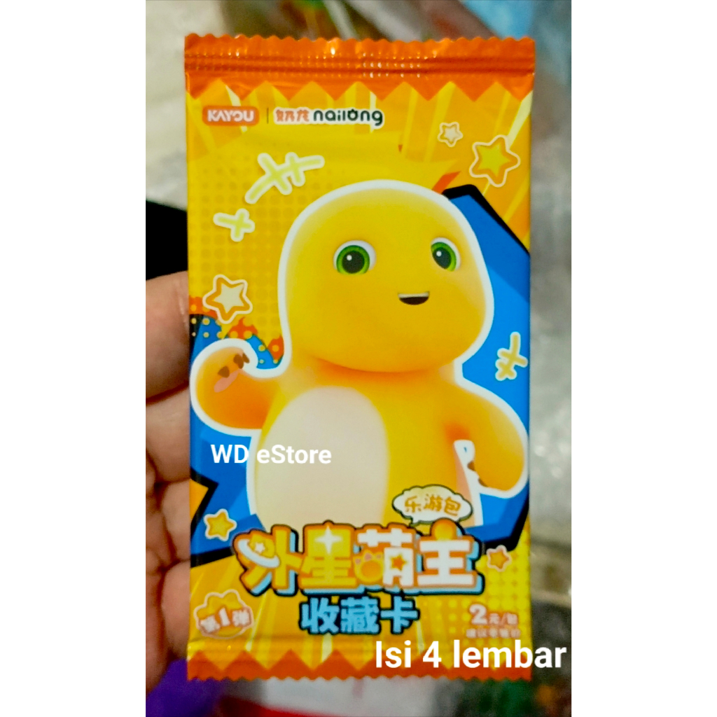 Jual Kartu Anime Nai Loong Seal Pack Lisensi Resmi | Shopee Indonesia