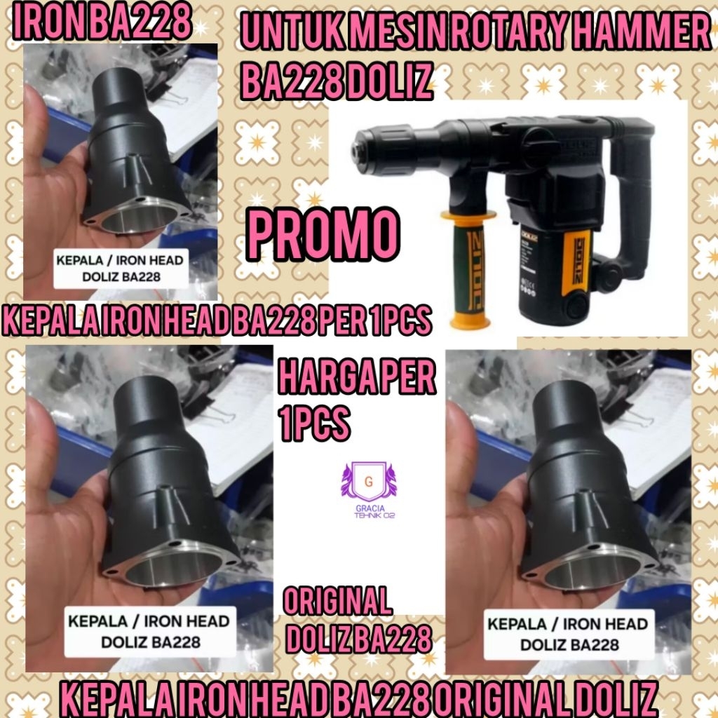 Jual CYLINDER ASSEMBLY BA 228 BODY BESI KEPALA BESI UNTUK MESIN BOR ...