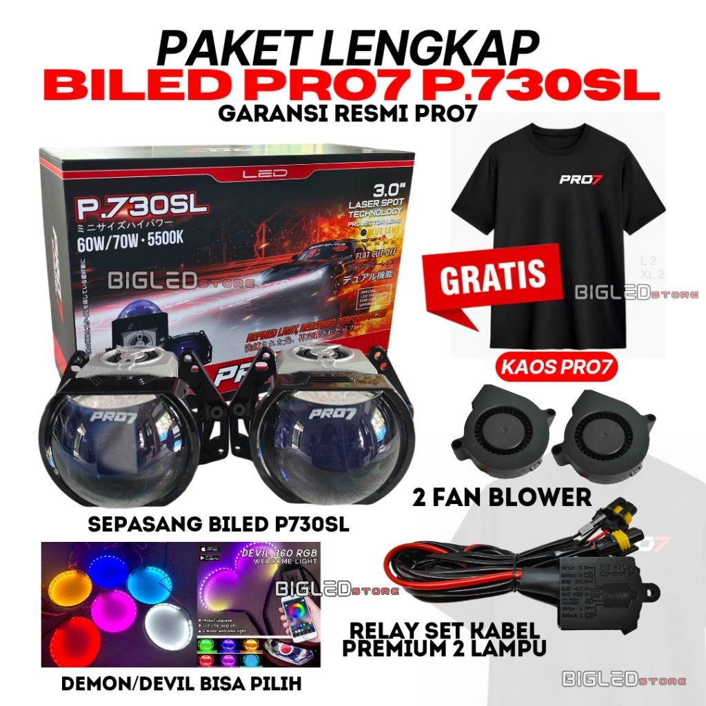 Jual [GRATIS EXTRA KAOS] BILED PRO7 P730SL P.730SL P.730 SL P730 SL ...