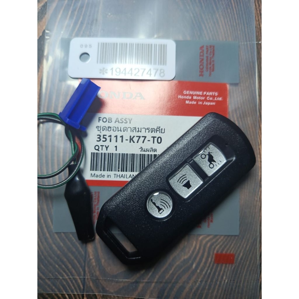 Jual remote keyless Honda PCX 150 adv 150 K77 free kabel registrasi ...