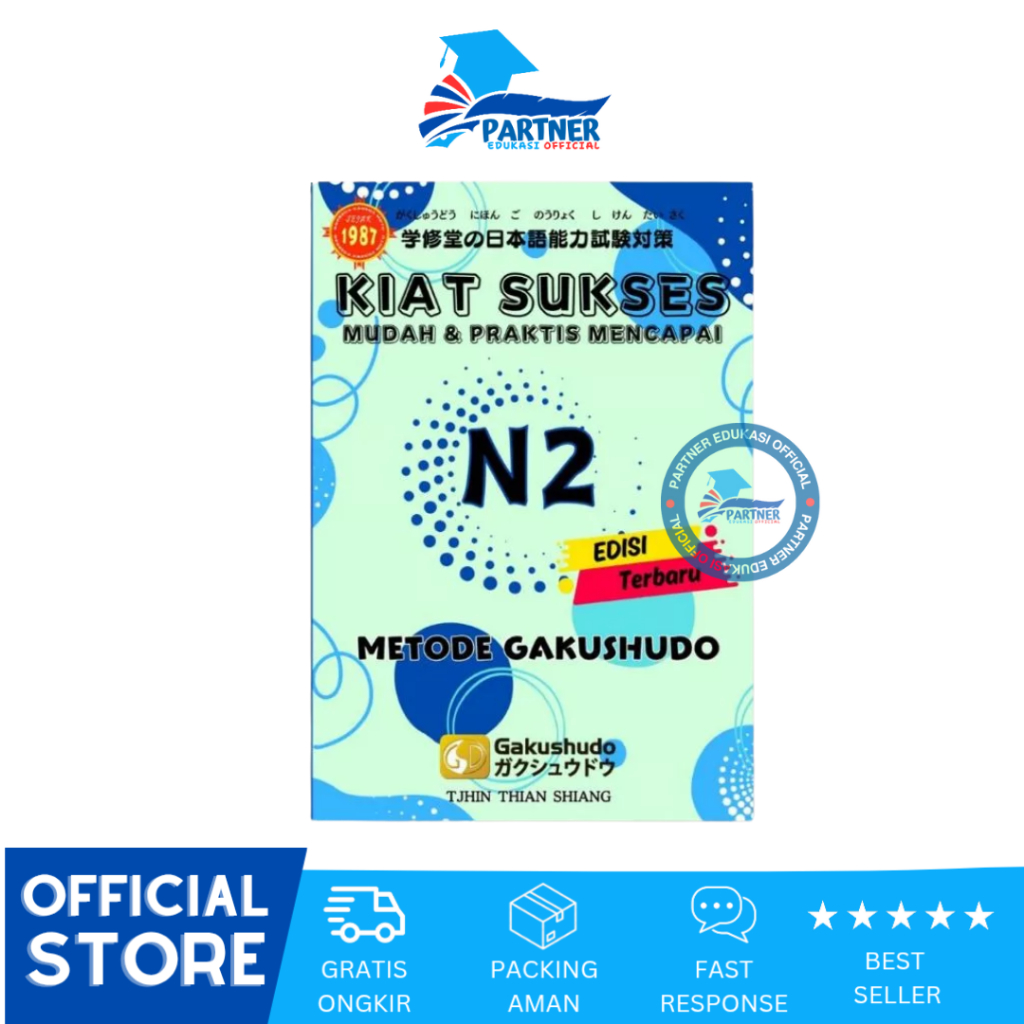 Jual Buku Kiat Sukses Mudah & Praktis Mencapai N2, N3, N4 & N5