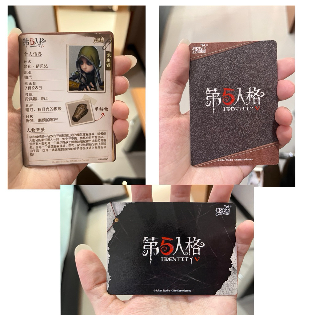 Jual Identity V IDV Identity 5 Photocards Survivor Hunter OFFICIAL ...