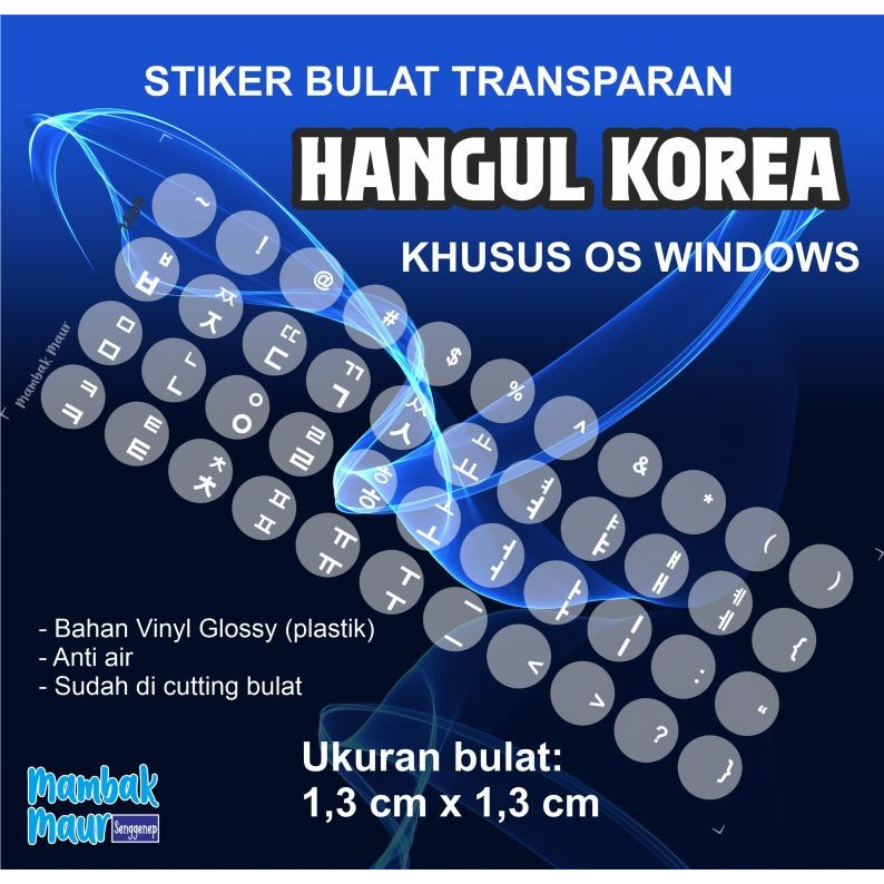 Jual STIKER KEYBOARD BULAT - KOREA HANGUL TRANSPARAN BAHAN VINYL ...
