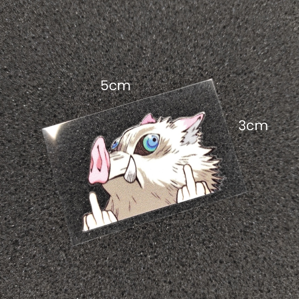 Jual sticker DTF permanent INOSUKE DEMON SLAYER | Shopee Indonesia