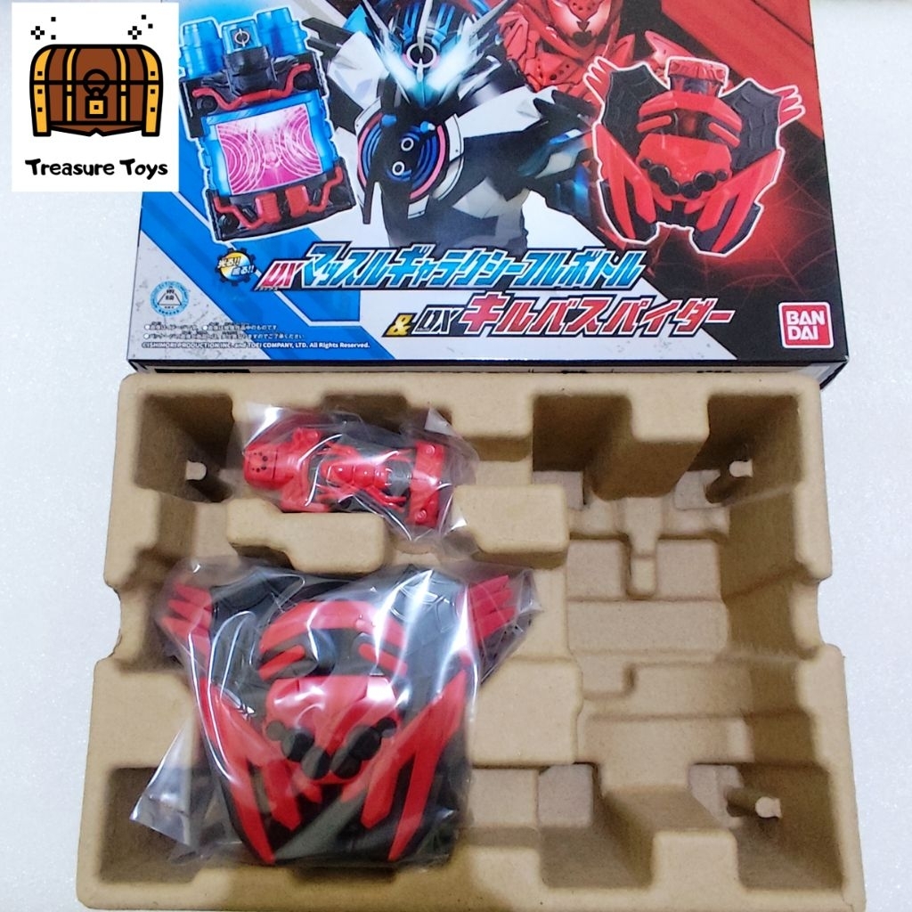 Jual dx killbus spider kamen rider build full bottle | Shopee Indonesia