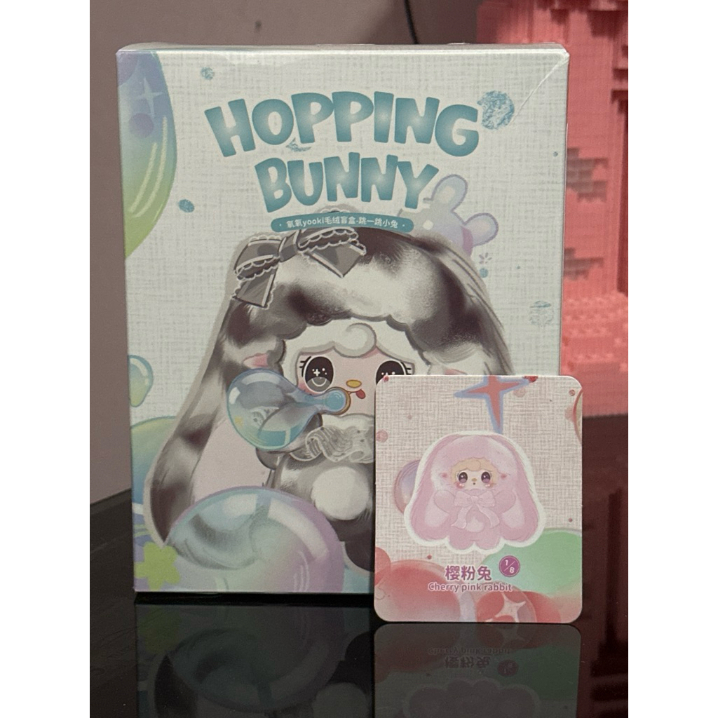 Jual Yooki V13 Hopping Bunny (Ready) | Shopee Indonesia