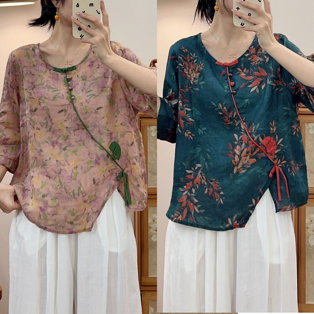 Jual BLUS SILK PINK HIJAU TOSCA BUNGA OVERSIZE KANCING SHANGHAI HEM ...