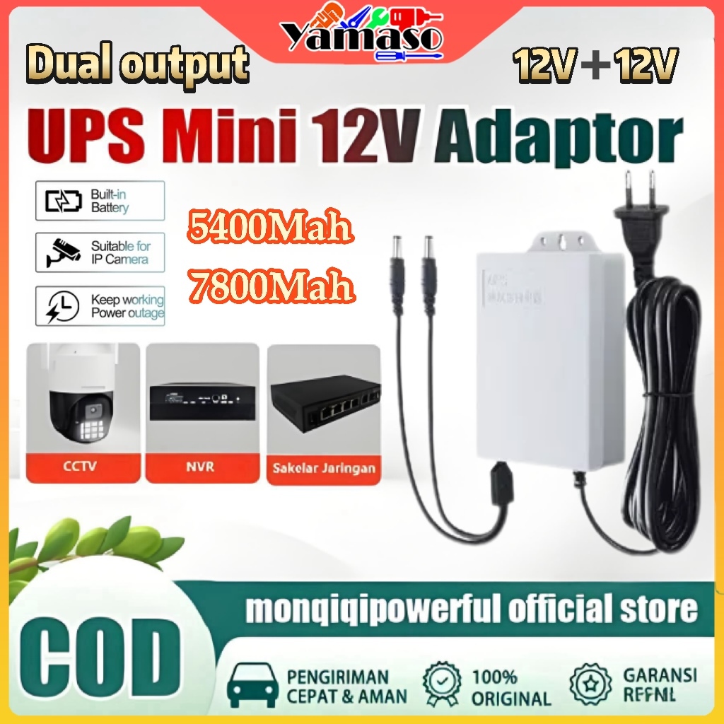 Jual 2026 Meningkatkan versi ups wifi 12V+12V mini UPS router ups mini ...