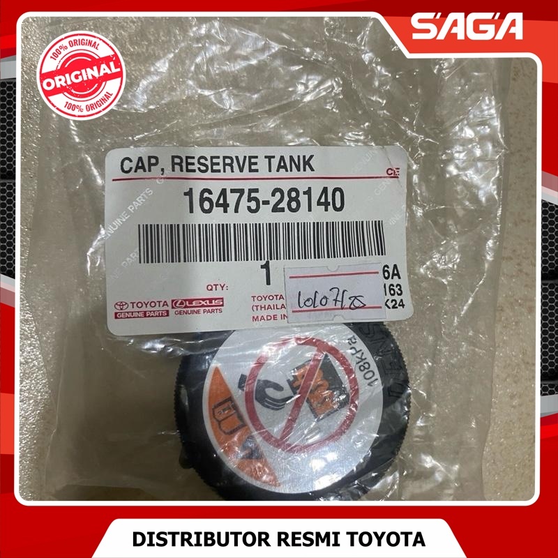 Jual SAGA | Tutup Reservoir Radiator Innova Reborn Fortuner VRZ Alphard ...