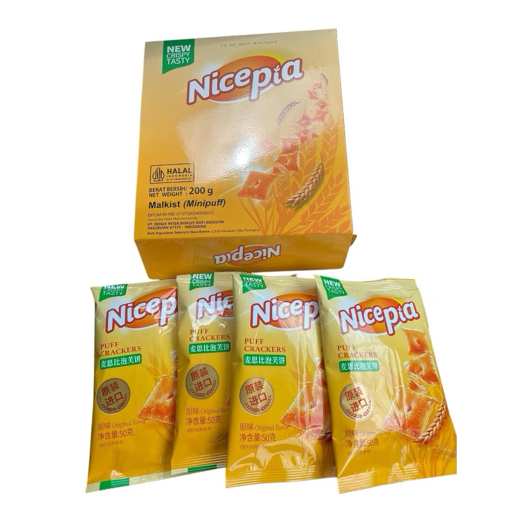 Jual (1 KARTON) Denex NicePia MiniPuff Malkist 200gr Untuk Hajatan ...