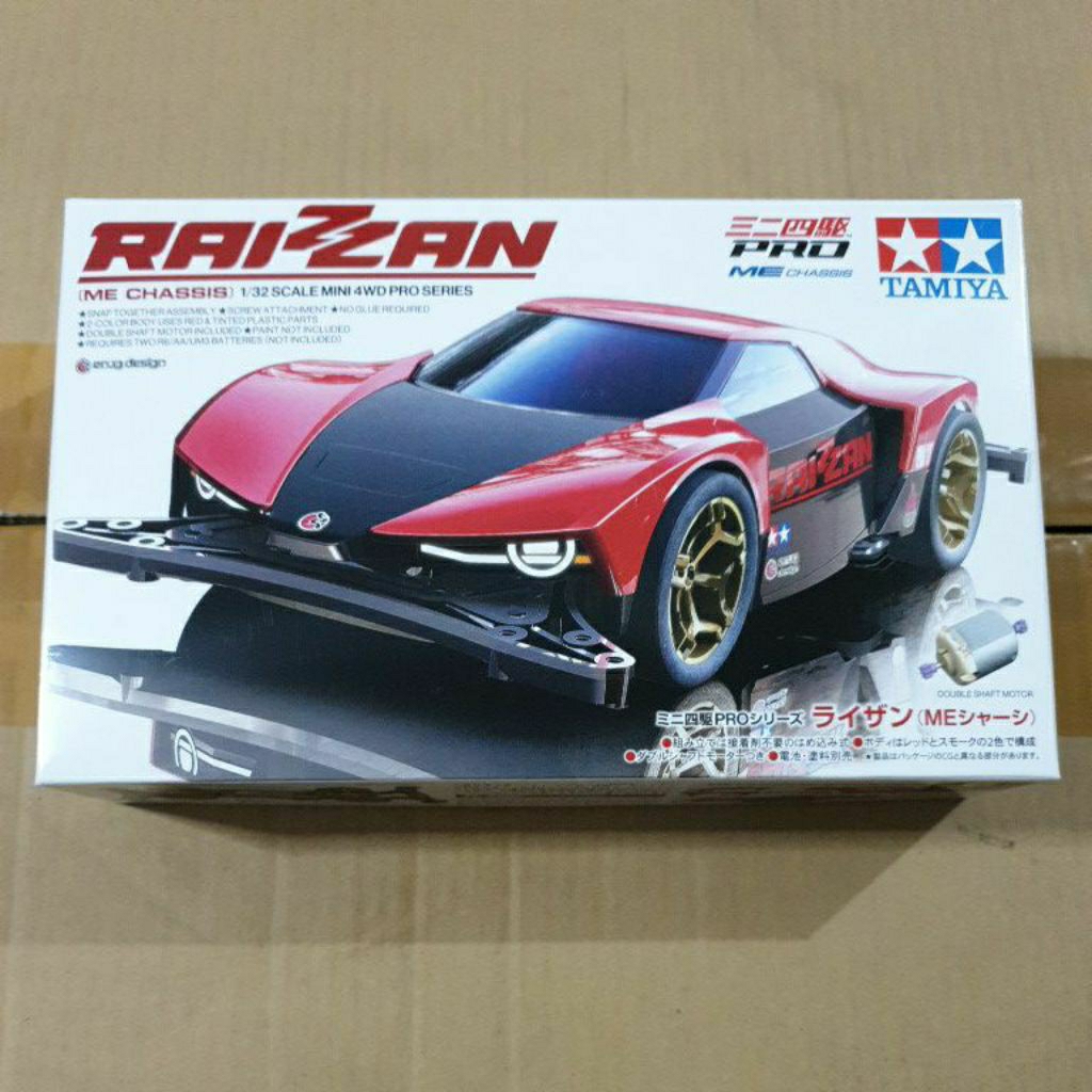 Jual Tamiya 18663 Raizzan ME chassis New 2025 | Shopee Indonesia