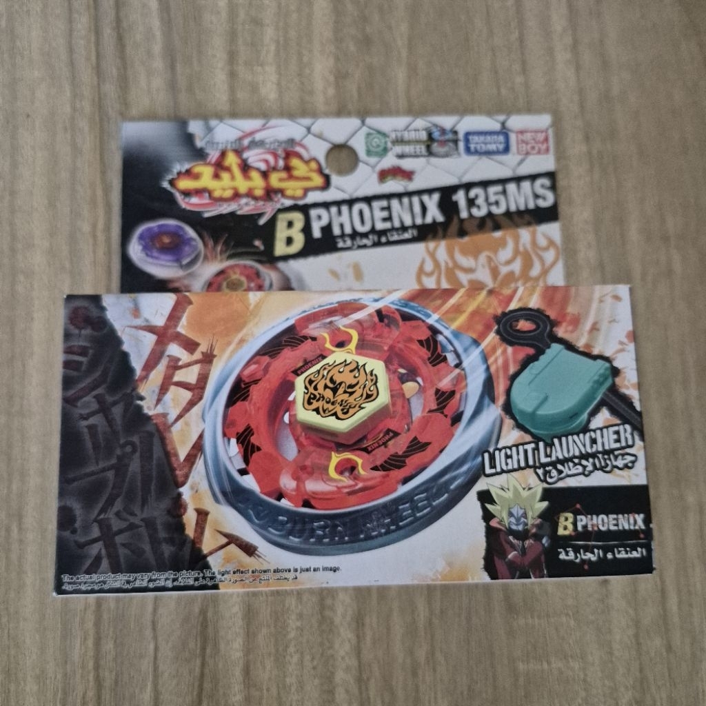 Jual Beyblade Metal Fusion Burn Phoenix 135MS Takara Tomy x New Boy ...