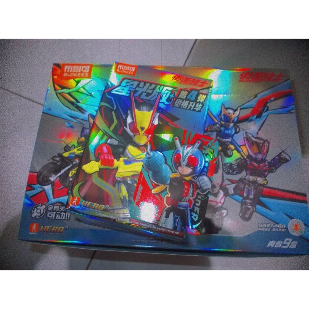 Jual (OFC) Blokees Riderman Starlight Version Vol.4 | Shopee Indonesia