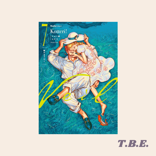 Jual Veil 7 - Kotteri - Komik Manga Jepang - Ruelle Comics | Shopee ...
