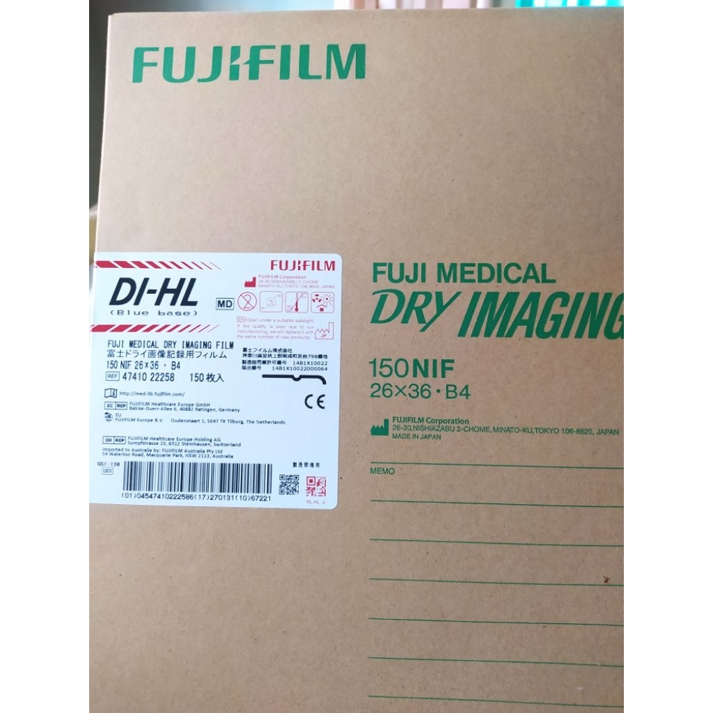 Jual Film Xray Fujifilm DI-HL 26x36 | fujifilm DI-HL | Rontgen | Shopee ...