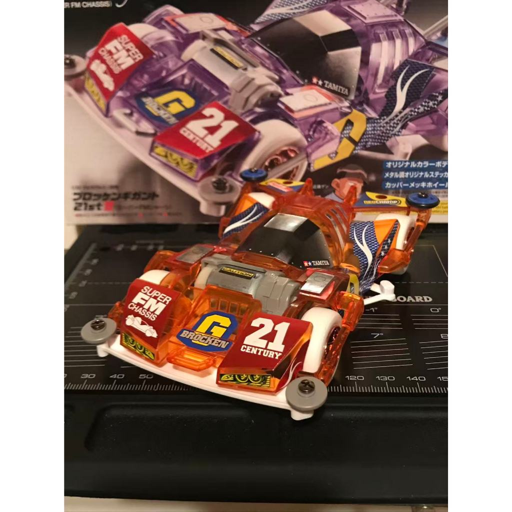 ミニカー BROCKEN GIGANT 21st Centuy Edition Jual Rep Tamiya Brocken Gigant 21st Century Edition II SFM Chassis