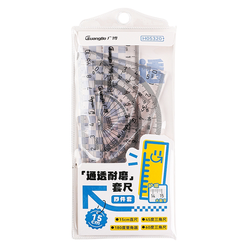 Toko Online GUANGBO Official Store | Shopee Indonesia