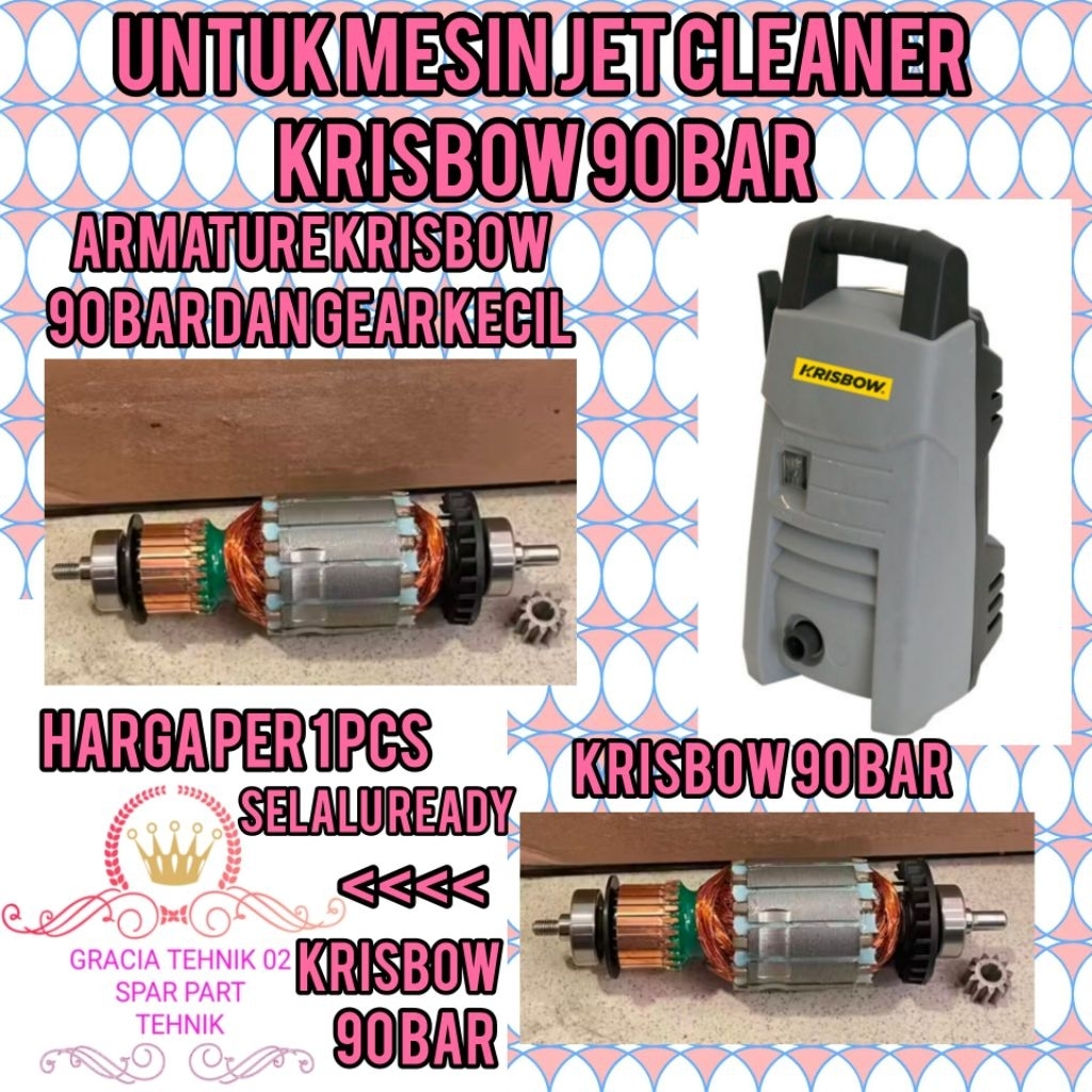 Jual ARMATURE ANGKER JET CLEANER KRISBOW 90 BAR 10100227 ANGKER MESIN ...