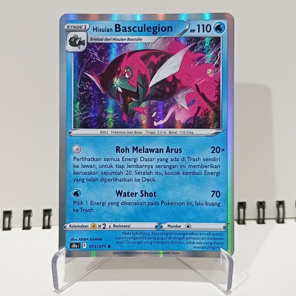 Jual Hisuian Basculegion - Kartu Pokemon TCG Indonesia - Sword & Shield  Fantom Kegelapan S10a | 013/071 | R ORIGINAL | Shopee Indonesia