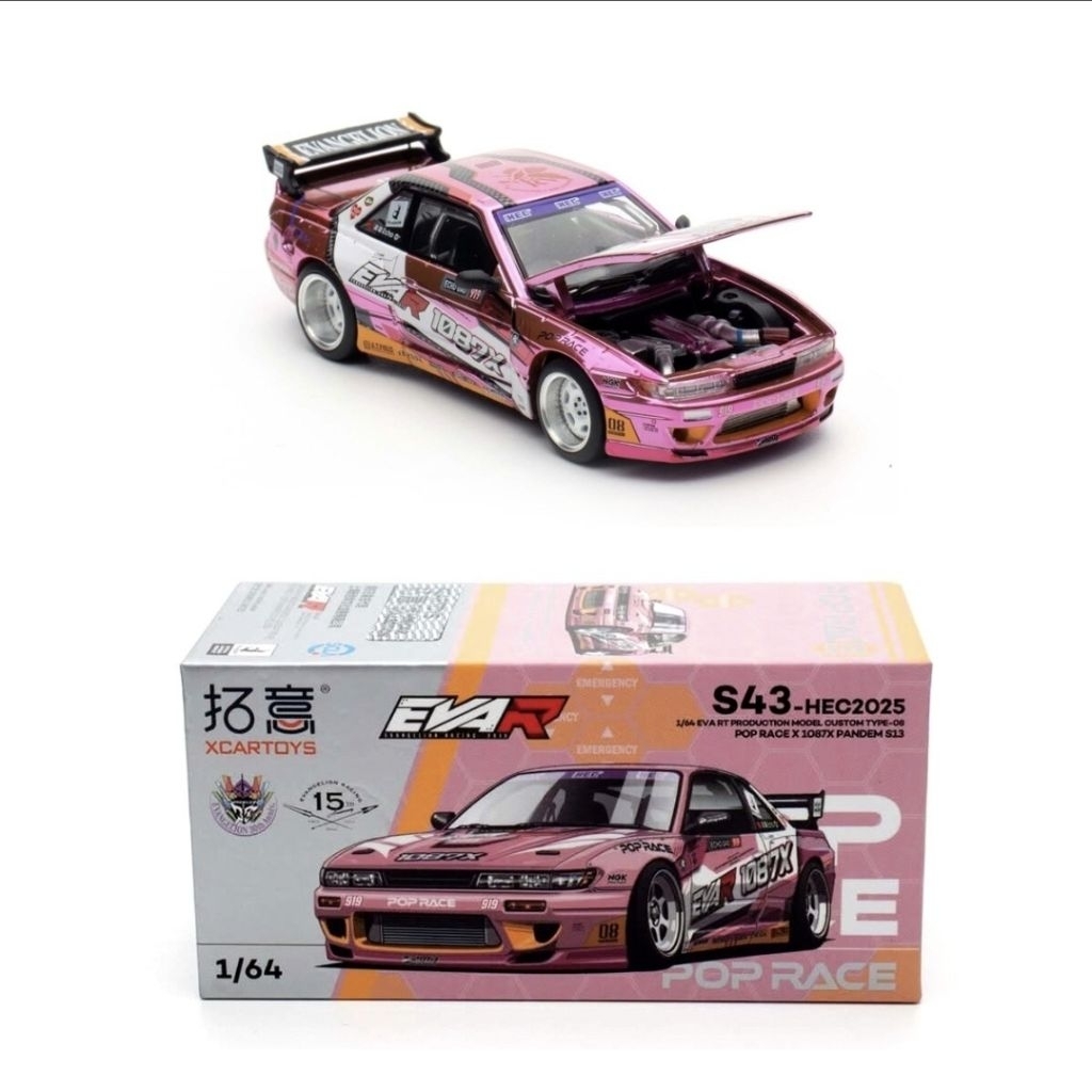 Jual Pop Race HEC Pandem Nissan Silvia S13 Evangelion Pink | Shopee ...