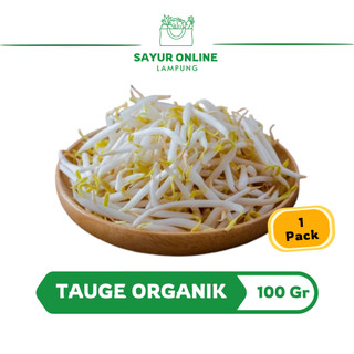 Cambah 100gr