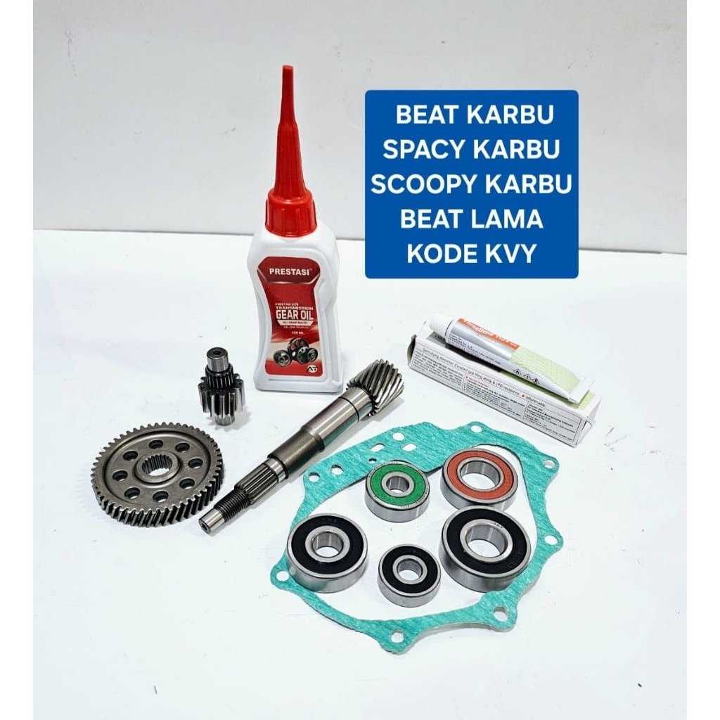 Jual GIGI RASIO CVT BEAT KARBU SPACY KARBU SCOOPY KARBU BEAT LAMA KVY ...